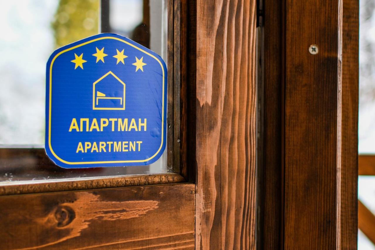 Apartmani Lunija Gornji Milanovac Exterior foto
